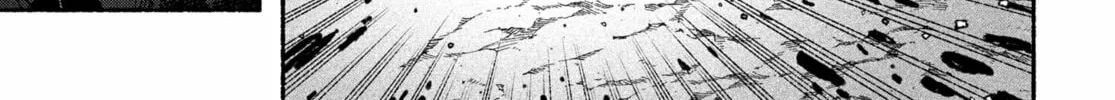 Make the Exorcist Fall in Love Chapter 97 page 26 - 