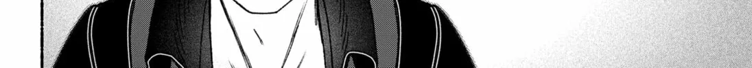 Make the Exorcist Fall in Love Chapter 98 page 32 - 
