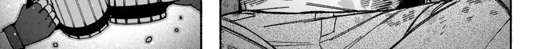 Make the Exorcist Fall in Love Chapter 98 page 38 - 