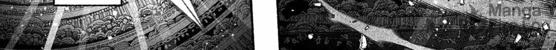 Make the Exorcist Fall in Love Chapter 98 page 10 - 