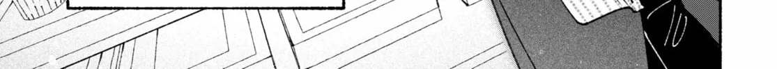 Make the Exorcist Fall in Love Chapter 99 page 2 - 