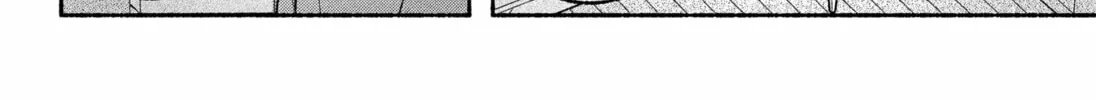Make the Exorcist Fall in Love Chapter 99 page 16 - 