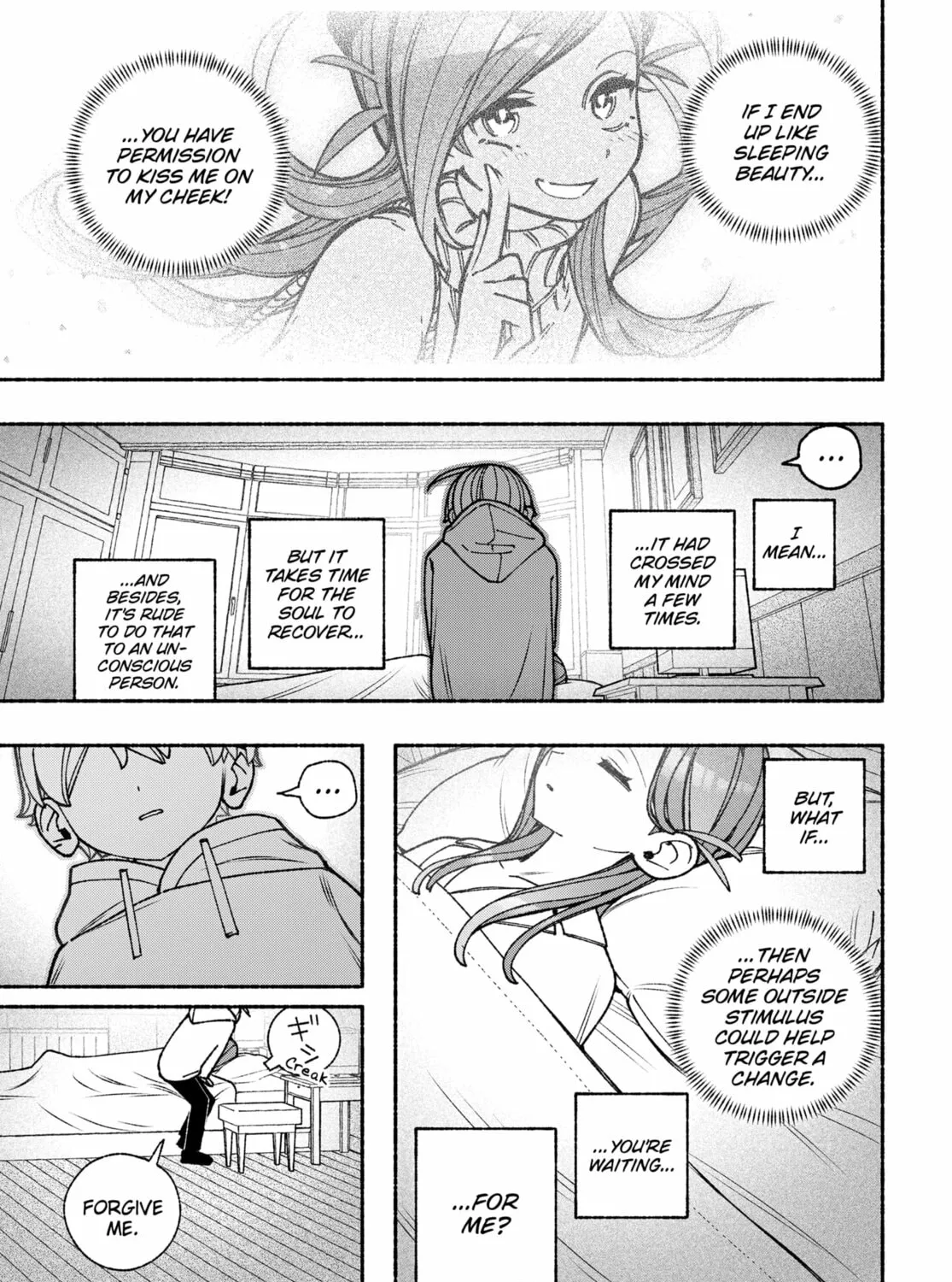Make the Exorcist Fall in Love Chapter 99 page 25 - 