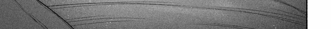 Make the Exorcist Fall in Love Chapter 99 page 34 - 