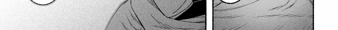 Make the Exorcist Fall in Love Chapter 99 page 38 - 