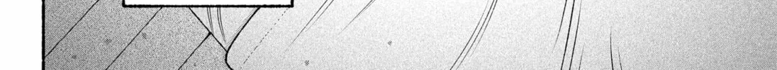 Make the Exorcist Fall in Love Chapter 99 page 8 - 