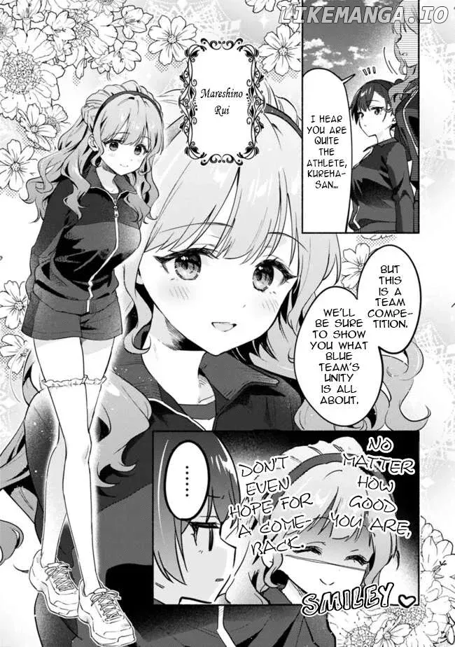 Makemasen kara to Iiharu Kao no Ii Onnanoko wo, Zenryoku de Kuppuku Saseru Yuri no Ohanashi Chapter 1 page 4 - 