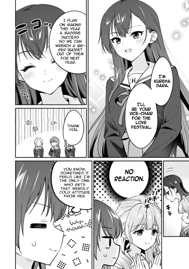Makemasen kara to Iiharu Kao no Ii Onnanoko wo, Zenryoku de Kuppuku Saseru Yuri no Ohanashi Chapter 2 page 18 - 