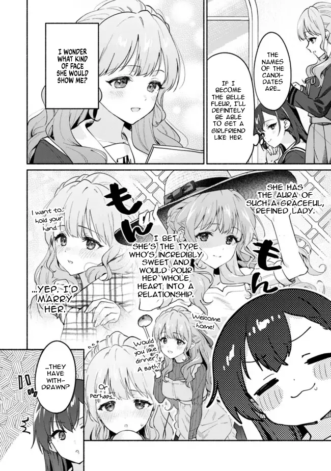 Makemasen kara to Iiharu Kao no Ii Onnanoko wo, Zenryoku de Kuppuku Saseru Yuri no Ohanashi Chapter 2 page 20 - 
