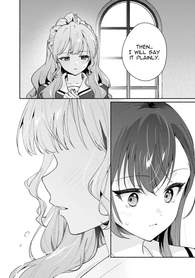 Makemasen kara to Iiharu Kao no Ii Onnanoko wo, Zenryoku de Kuppuku Saseru Yuri no Ohanashi Chapter 3 page 18 - 