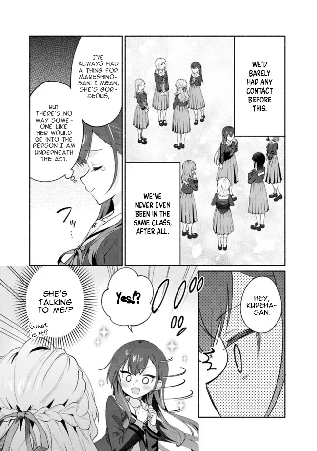 Makemasen kara to Iiharu Kao no Ii Onnanoko wo, Zenryoku de Kuppuku Saseru Yuri no Ohanashi Chapter 3 page 5 - 