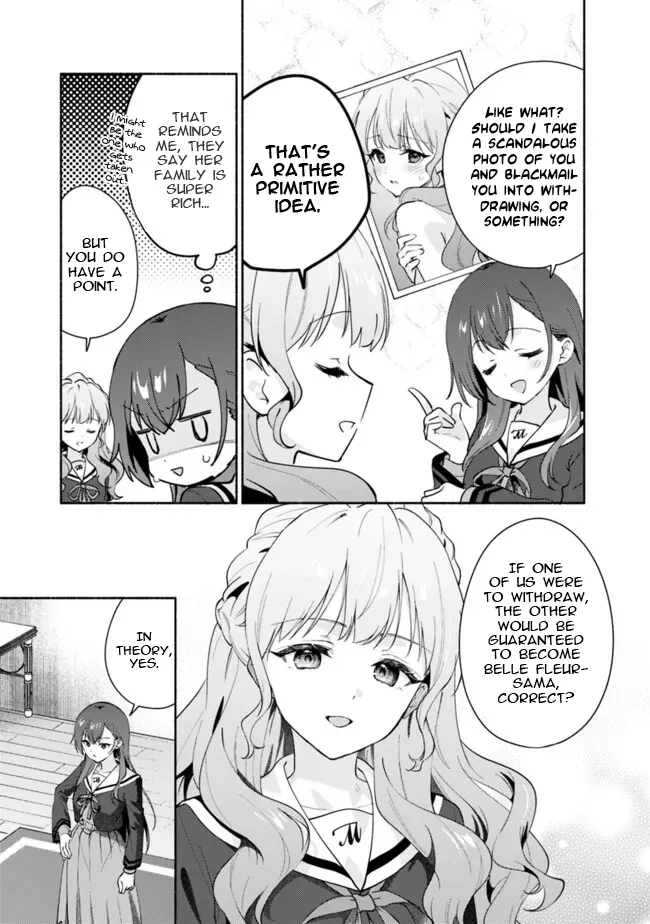 Makemasen kara to Iiharu Kao no Ii Onnanoko wo, Zenryoku de Kuppuku Saseru Yuri no Ohanashi Chapter 3 page 9 - 