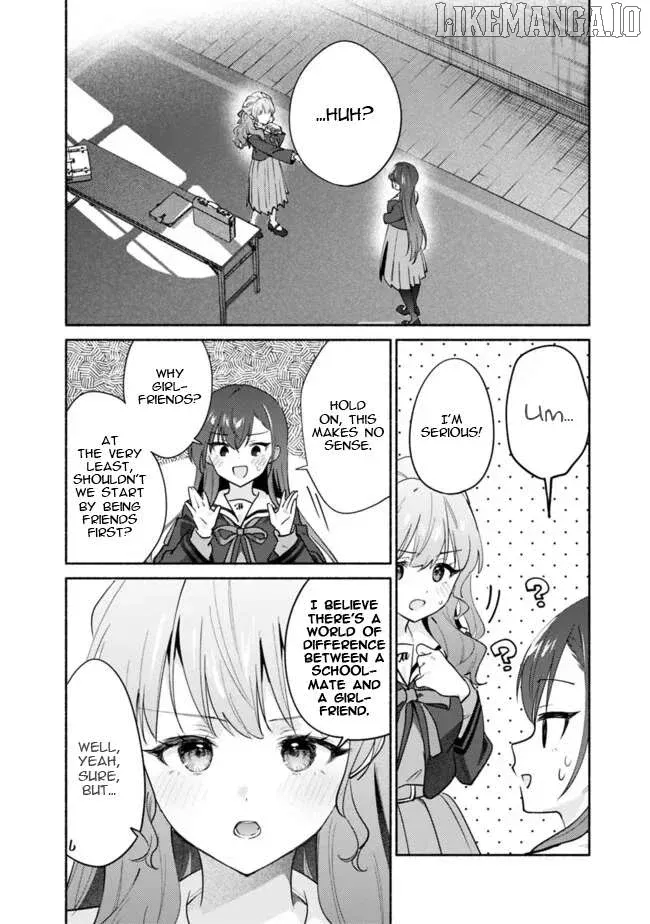 Makemasen kara to Iiharu Kao no Ii Onnanoko wo, Zenryoku de Kuppuku Saseru Yuri no Ohanashi Chapter 4 page 2 - 