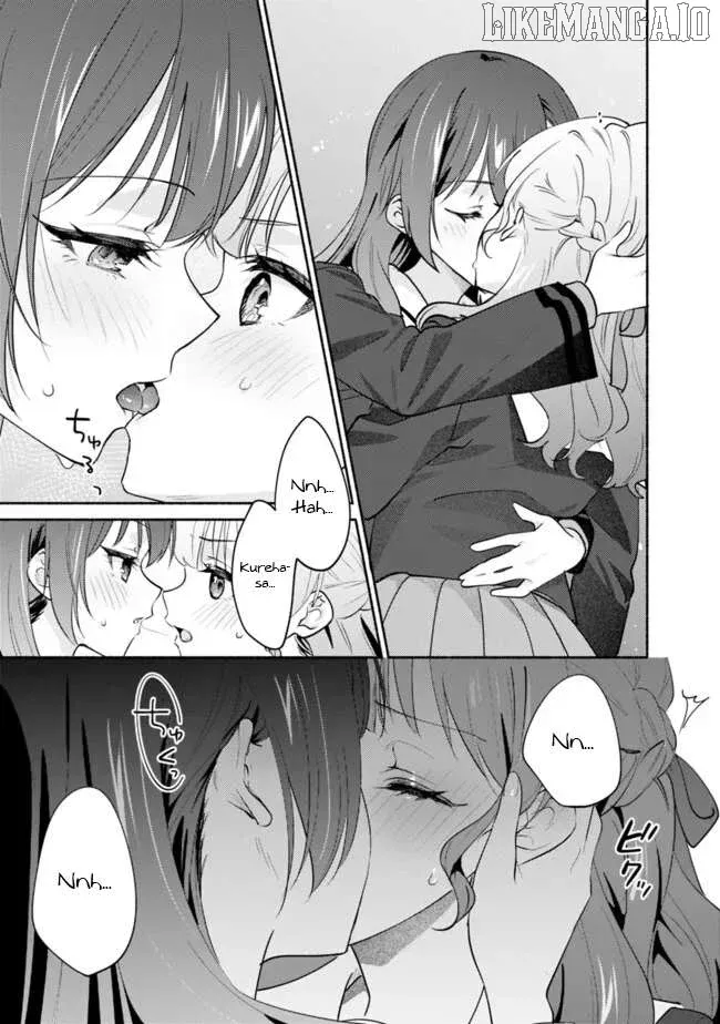 Makemasen kara to Iiharu Kao no Ii Onnanoko wo, Zenryoku de Kuppuku Saseru Yuri no Ohanashi Chapter 4 page 17 - 