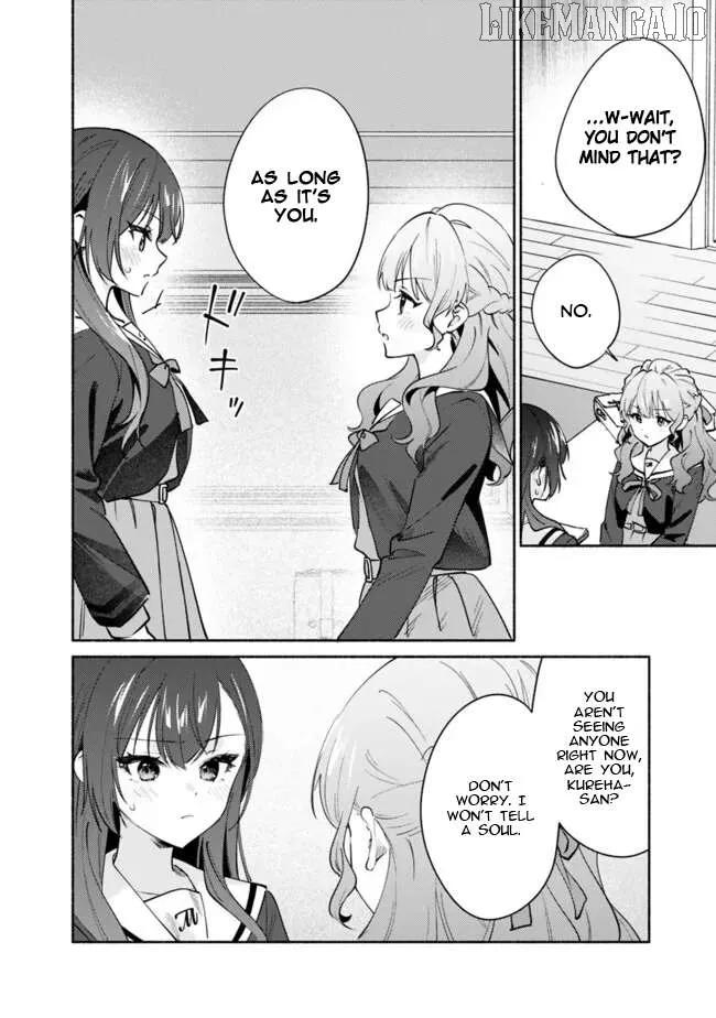 Makemasen kara to Iiharu Kao no Ii Onnanoko wo, Zenryoku de Kuppuku Saseru Yuri no Ohanashi Chapter 4 page 4 - 