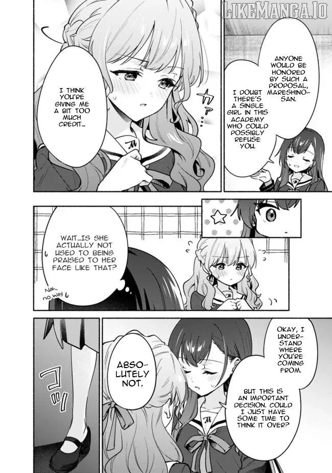 Makemasen kara to Iiharu Kao no Ii Onnanoko wo, Zenryoku de Kuppuku Saseru Yuri no Ohanashi Chapter 4 page 6 - 