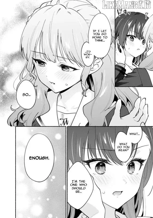 Makemasen kara to Iiharu Kao no Ii Onnanoko wo, Zenryoku de Kuppuku Saseru Yuri no Ohanashi Chapter 4 page 8 - 