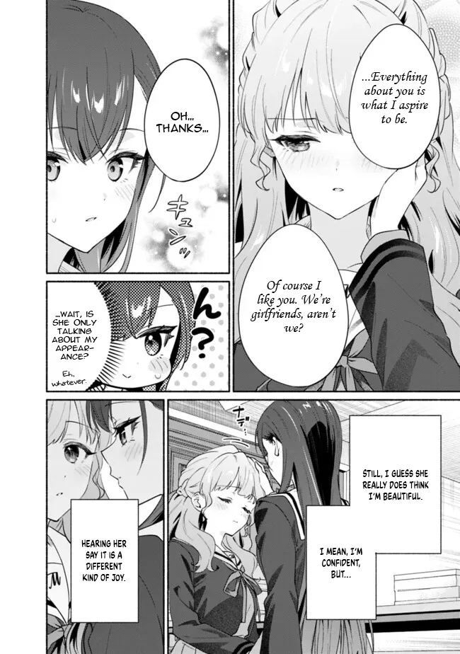 Makemasen kara to Iiharu Kao no Ii Onnanoko wo, Zenryoku de Kuppuku Saseru Yuri no Ohanashi Chapter 5 page 20 - 