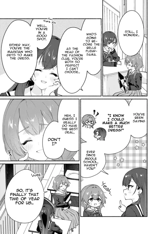 Makemasen kara to Iiharu Kao no Ii Onnanoko wo, Zenryoku de Kuppuku Saseru Yuri no Ohanashi Chapter 5 page 5 - 