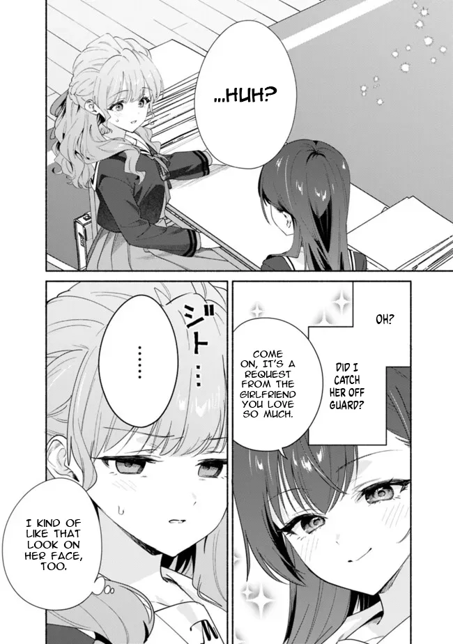 Makemasen kara to Iiharu Kao no Ii Onnanoko wo, Zenryoku de Kuppuku Saseru Yuri no Ohanashi Chapter 6 page 2 - 