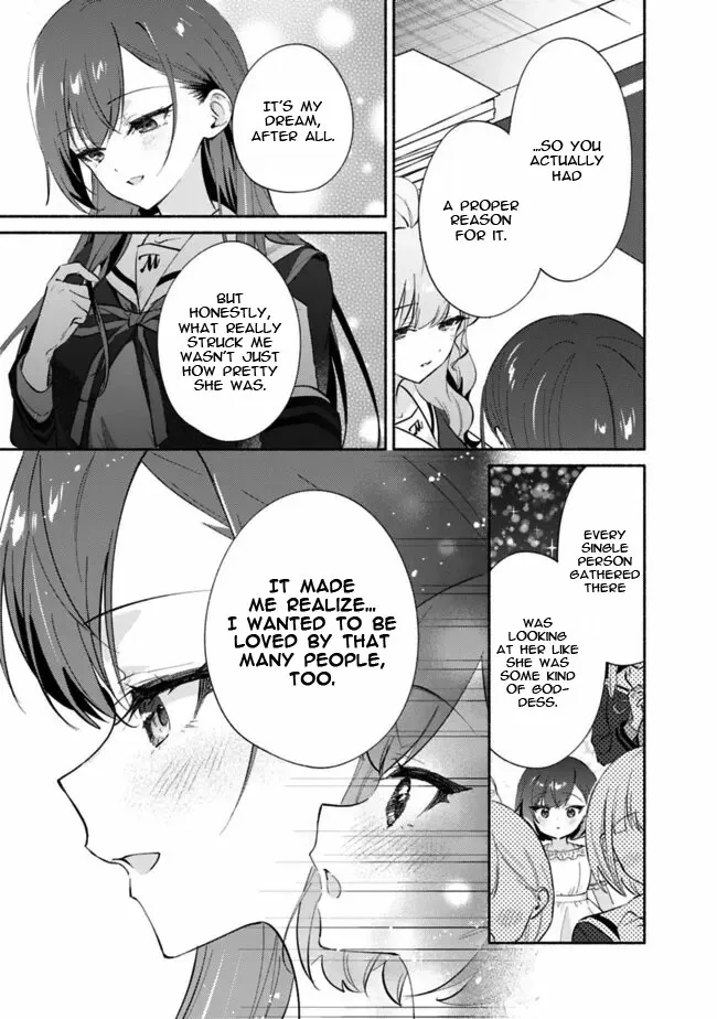 Makemasen kara to Iiharu Kao no Ii Onnanoko wo, Zenryoku de Kuppuku Saseru Yuri no Ohanashi Chapter 7 page 17 - 