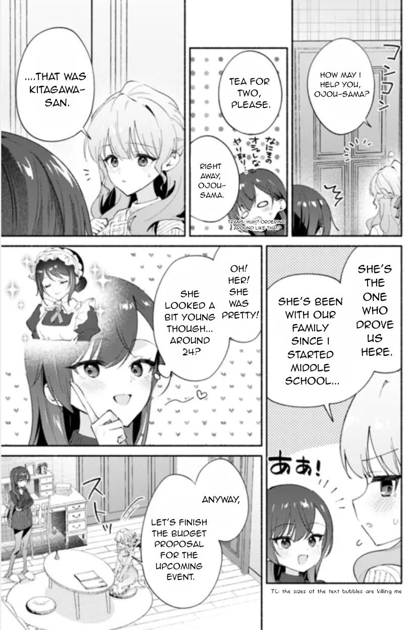 Makemasen kara to Iiharu Kao no Ii Onnanoko wo, Zenryoku de Kuppuku Saseru Yuri no Ohanashi Chapter 9 page 13 - 
