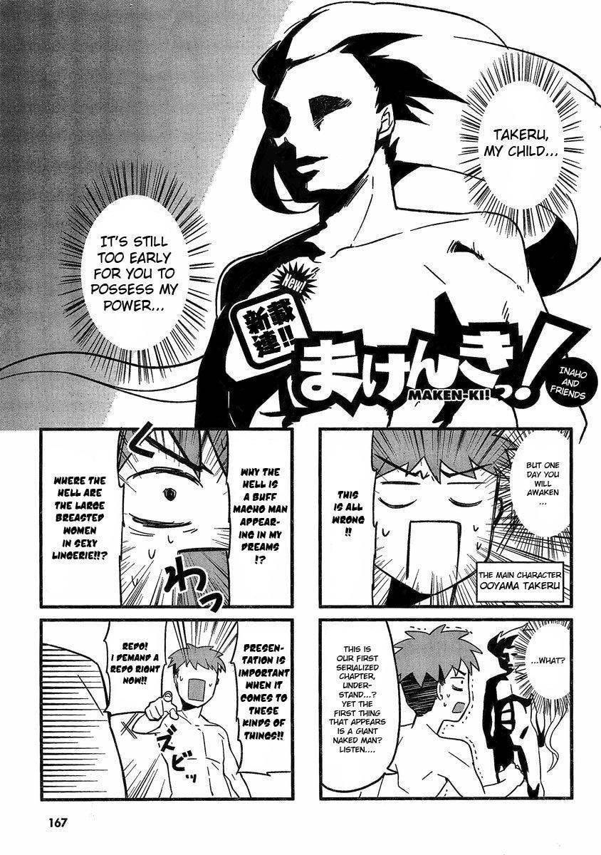 Maken-ki! - Inaho to Yukai na Nakamatachi- Chapter 1 page 2 - 