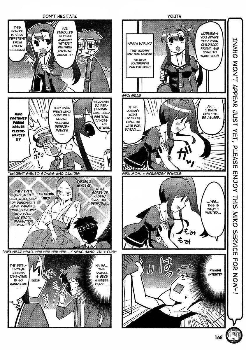 Maken-ki! - Inaho to Yukai na Nakamatachi- Chapter 1 page 3 - 