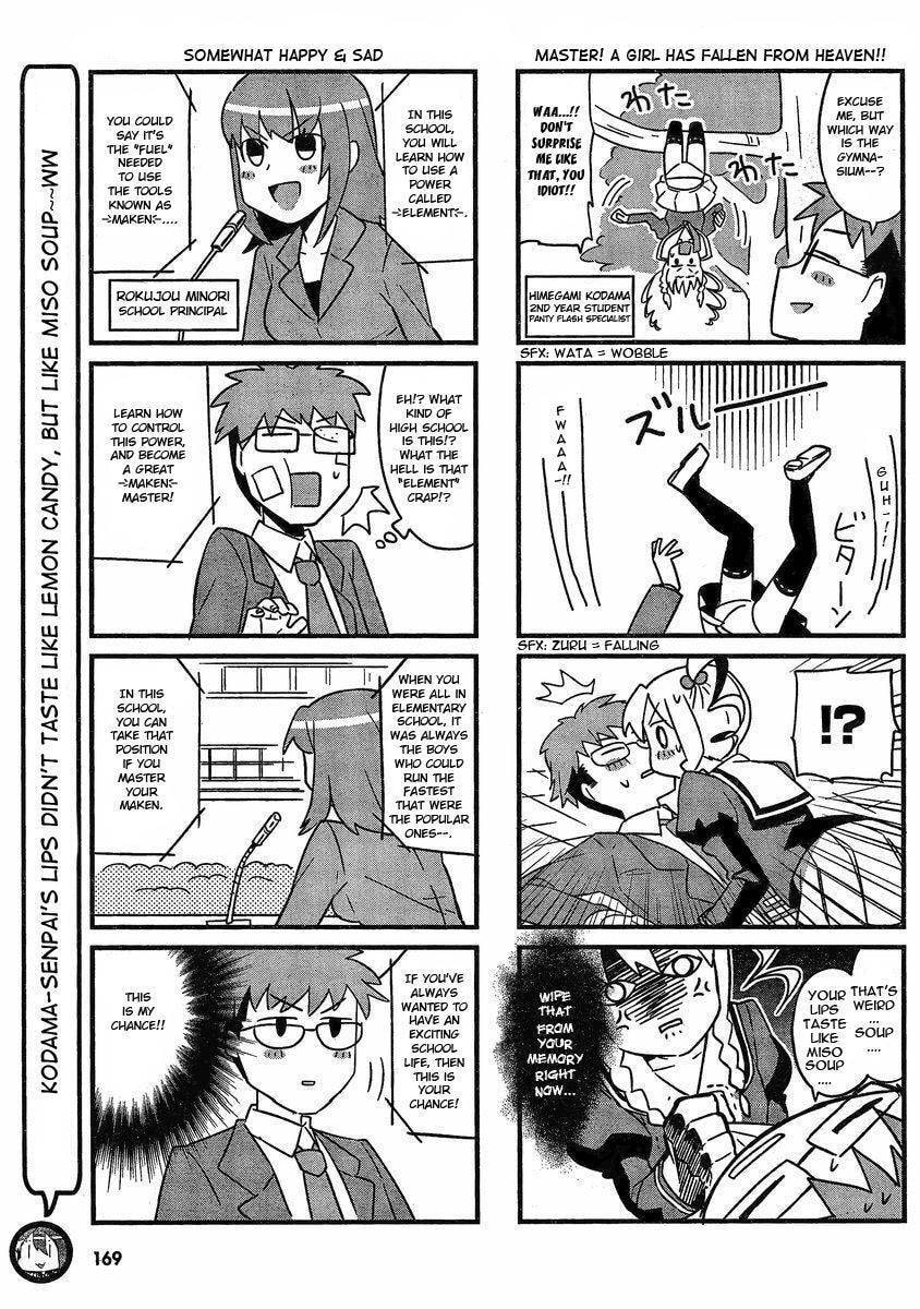 Maken-ki! - Inaho to Yukai na Nakamatachi- Chapter 1 page 4 - 