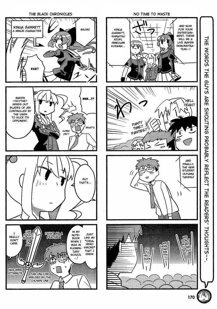 Maken-ki! - Inaho to Yukai na Nakamatachi- Chapter 1 page 5 - 