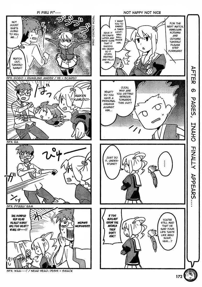 Maken-ki! - Inaho to Yukai na Nakamatachi- Chapter 1 page 7 - 