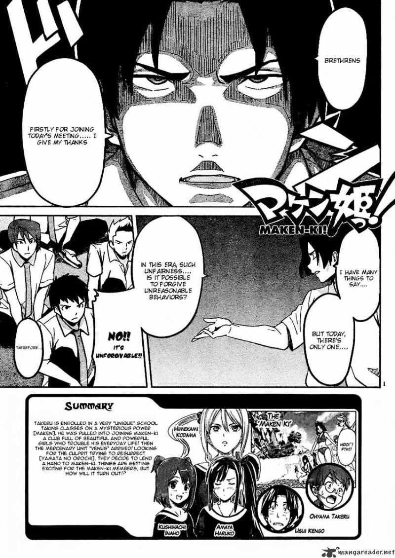 Maken-ki! - Inaho to Yukai na Nakamatachi- Chapter 10 page 1 - 