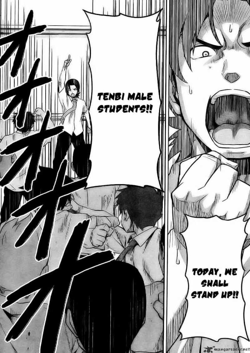 Maken-ki! - Inaho to Yukai na Nakamatachi- Chapter 10 page 2 - 