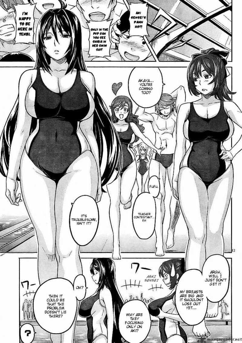 Maken-ki! - Inaho to Yukai na Nakamatachi- Chapter 10 page 13 - 