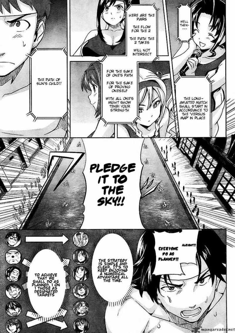 Maken-ki! - Inaho to Yukai na Nakamatachi- Chapter 10 page 16 - 