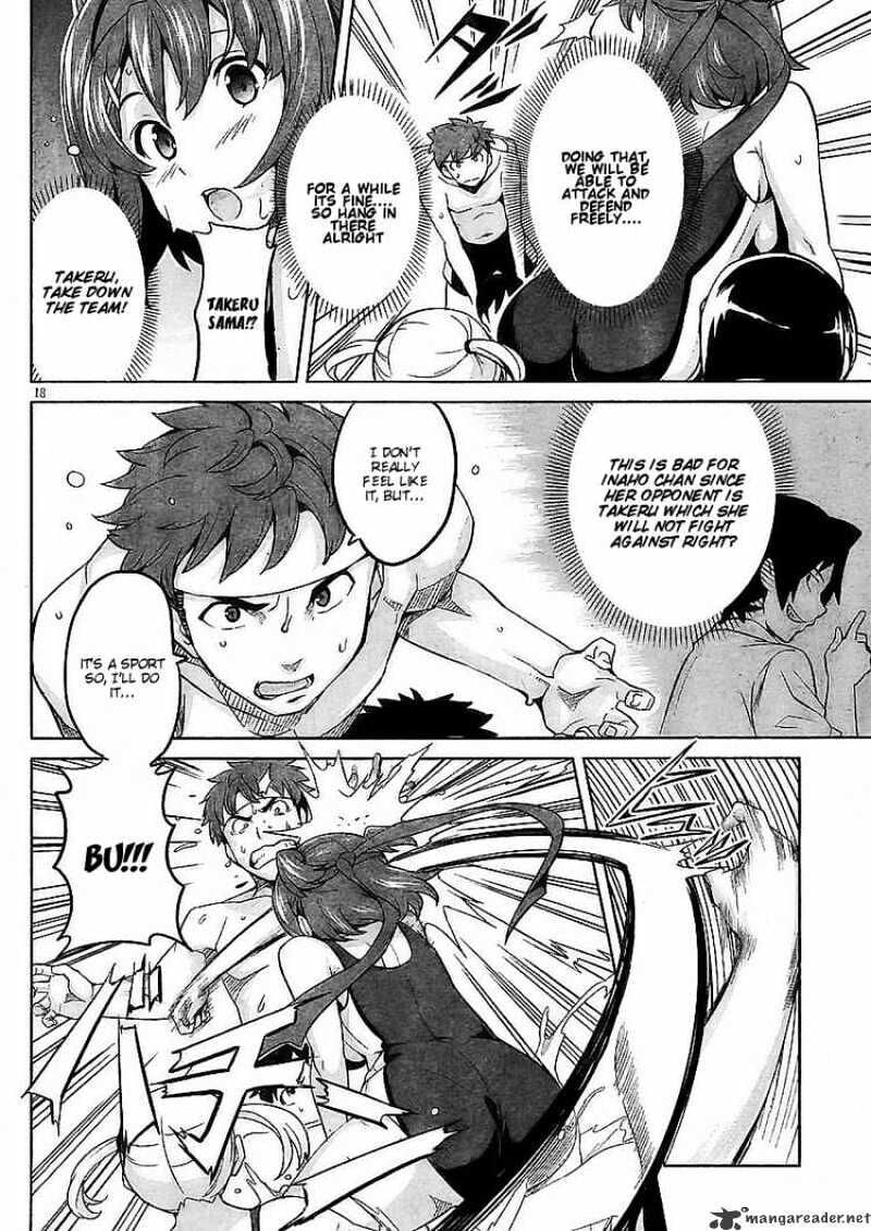 Maken-ki! - Inaho to Yukai na Nakamatachi- Chapter 10 page 17 - 