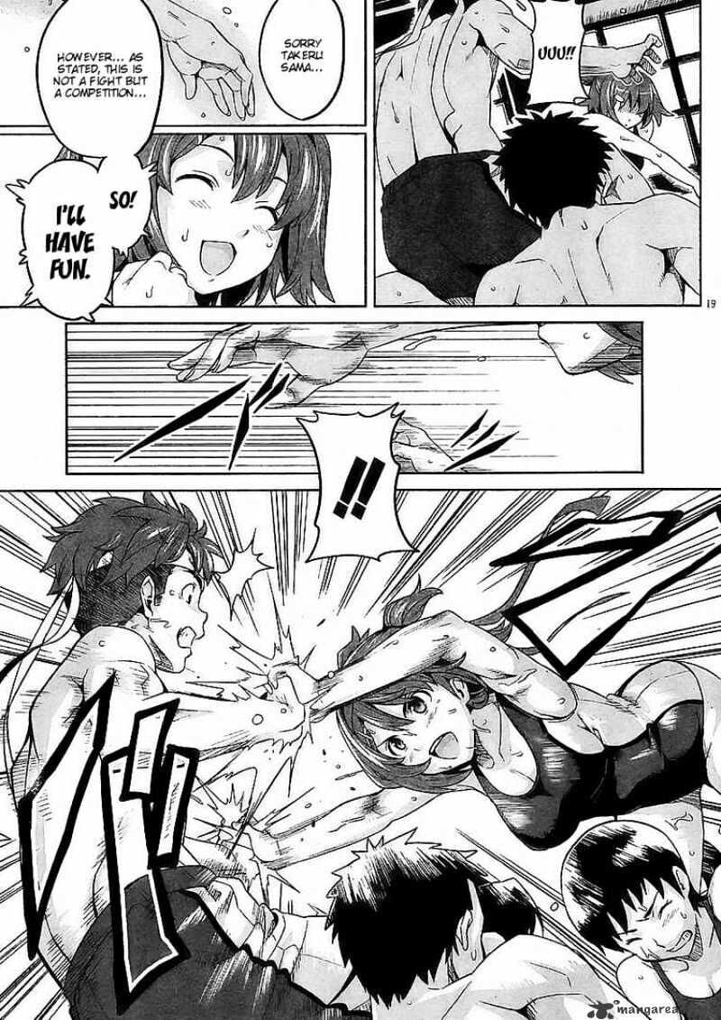 Maken-ki! - Inaho to Yukai na Nakamatachi- Chapter 10 page 18 - 