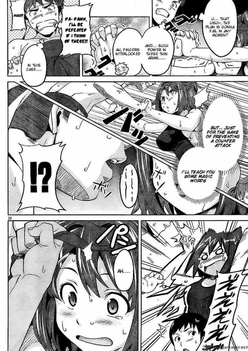 Maken-ki! - Inaho to Yukai na Nakamatachi- Chapter 10 page 19 - 
