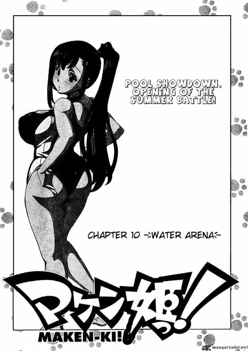 Maken-ki! - Inaho to Yukai na Nakamatachi- Chapter 10 page 3 - 