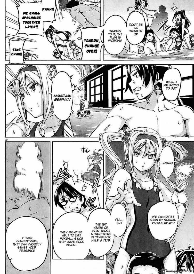 Maken-ki! - Inaho to Yukai na Nakamatachi- Chapter 10 page 21 - 