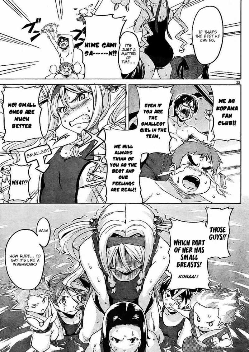 Maken-ki! - Inaho to Yukai na Nakamatachi- Chapter 10 page 22 - 