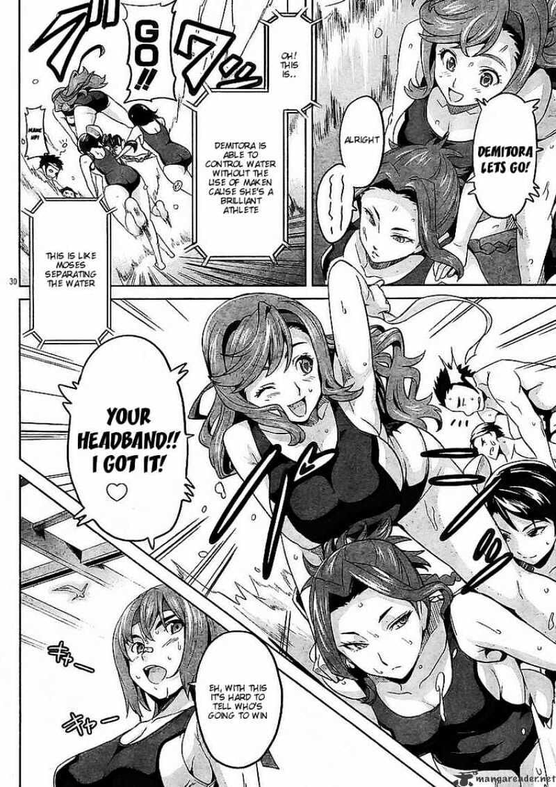 Maken-ki! - Inaho to Yukai na Nakamatachi- Chapter 10 page 29 - 