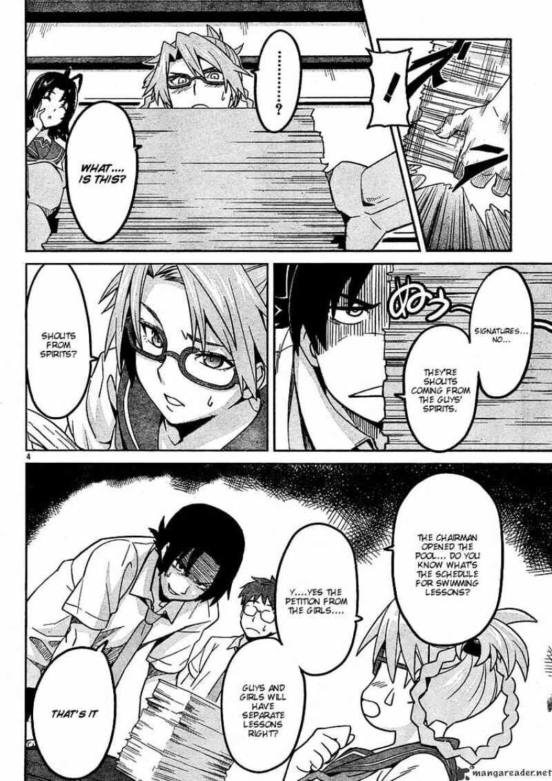Maken-ki! - Inaho to Yukai na Nakamatachi- Chapter 10 page 4 - 