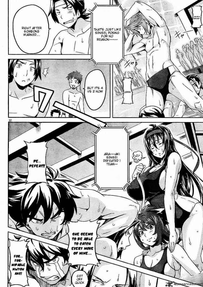 Maken-ki! - Inaho to Yukai na Nakamatachi- Chapter 10 page 31 - 