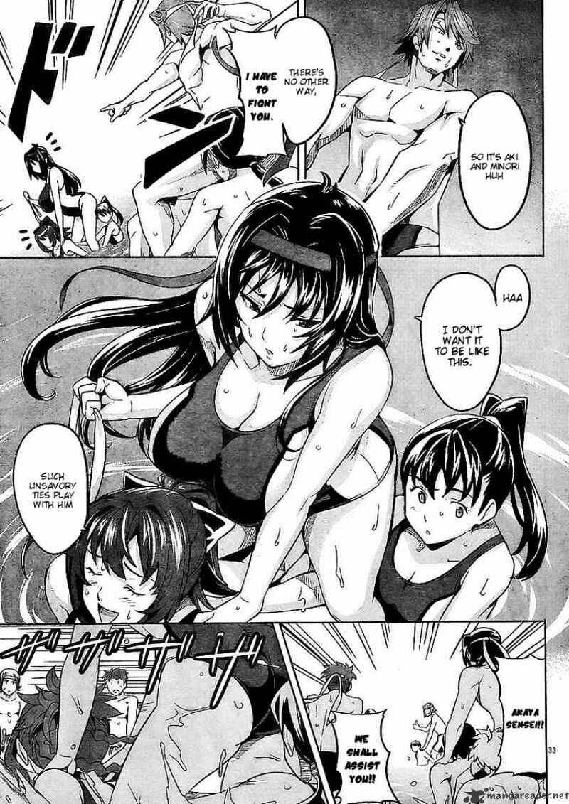 Maken-ki! - Inaho to Yukai na Nakamatachi- Chapter 10 page 32 - 