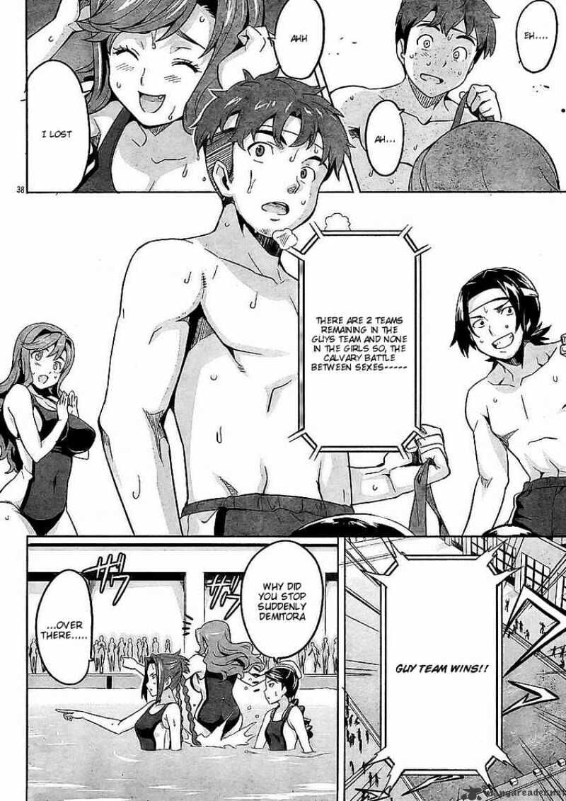 Maken-ki! - Inaho to Yukai na Nakamatachi- Chapter 10 page 37 - 