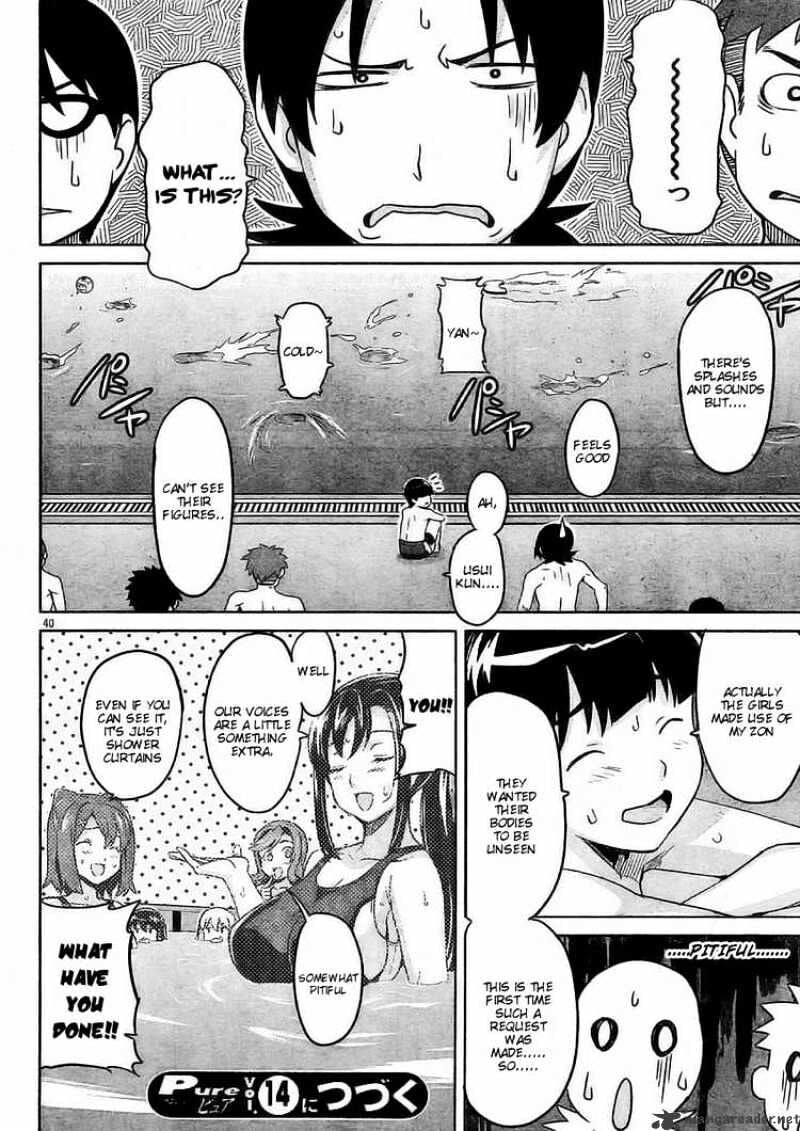 Maken-ki! - Inaho to Yukai na Nakamatachi- Chapter 10 page 39 - 