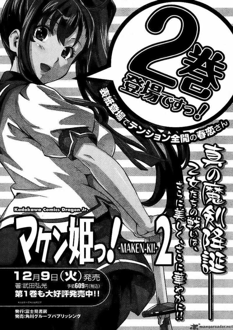 Maken-ki! - Inaho to Yukai na Nakamatachi- Chapter 10 page 40 - 