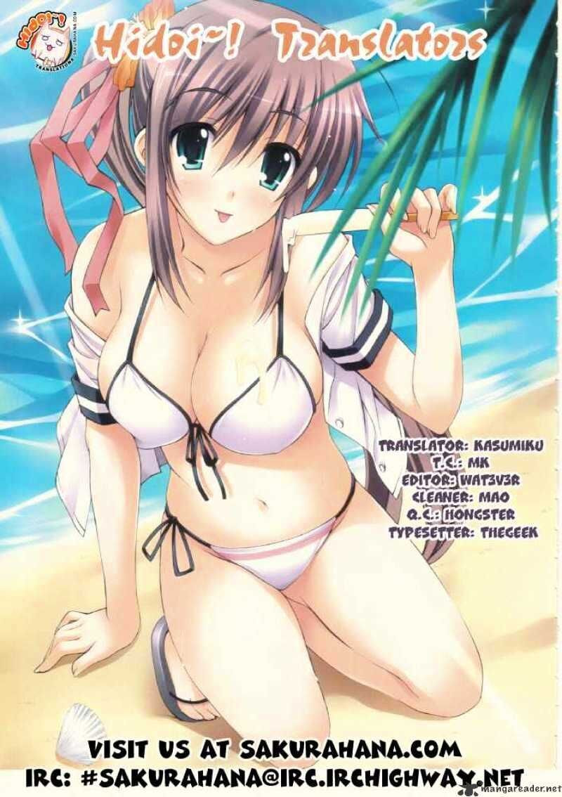 Maken-ki! - Inaho to Yukai na Nakamatachi- Chapter 10 page 41 - 