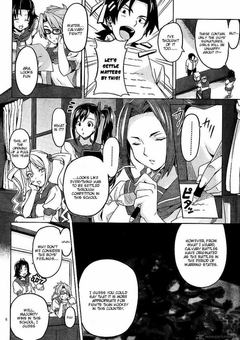 Maken-ki! - Inaho to Yukai na Nakamatachi- Chapter 10 page 6 - 